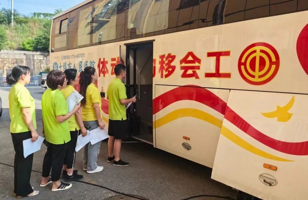 关爱员工健康，，，共建幸福企业！！！！尊龙时凯智能科技集团湖北基地开展一年一度全员健康体检